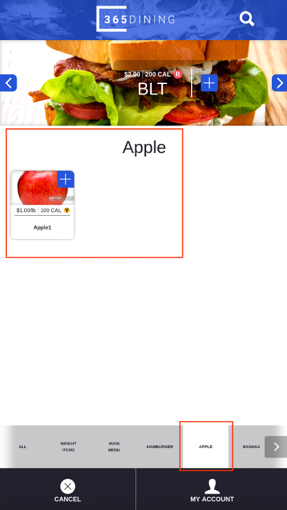 Dining - Consumer View - Menu Buttons.png