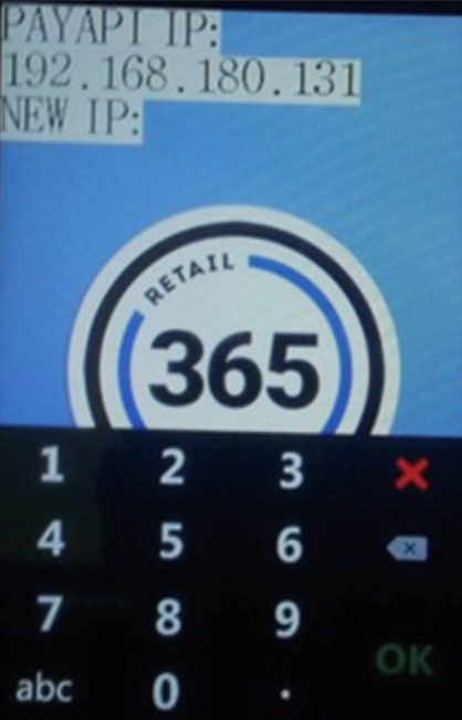 Castle reader Payapi screen.png