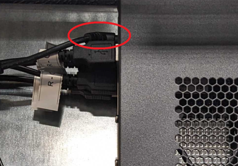 PicoCooler Vision - PC Connector.png