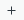 plus sign icon