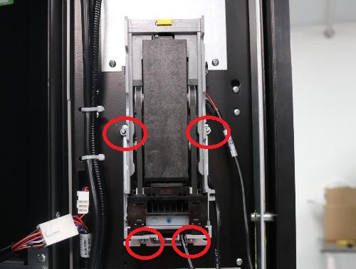 PayPlus Omni - Mounting Bracket of DBV.jpg
