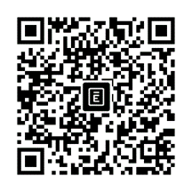 365 - Office Visitor QR.png
