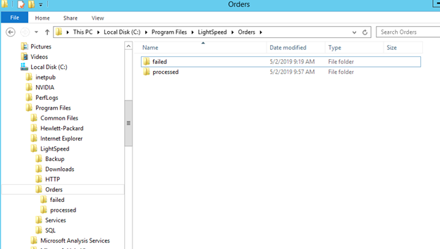 Lightspeed - LSAdmin - Lightspeed Settings - Order Entry Folders