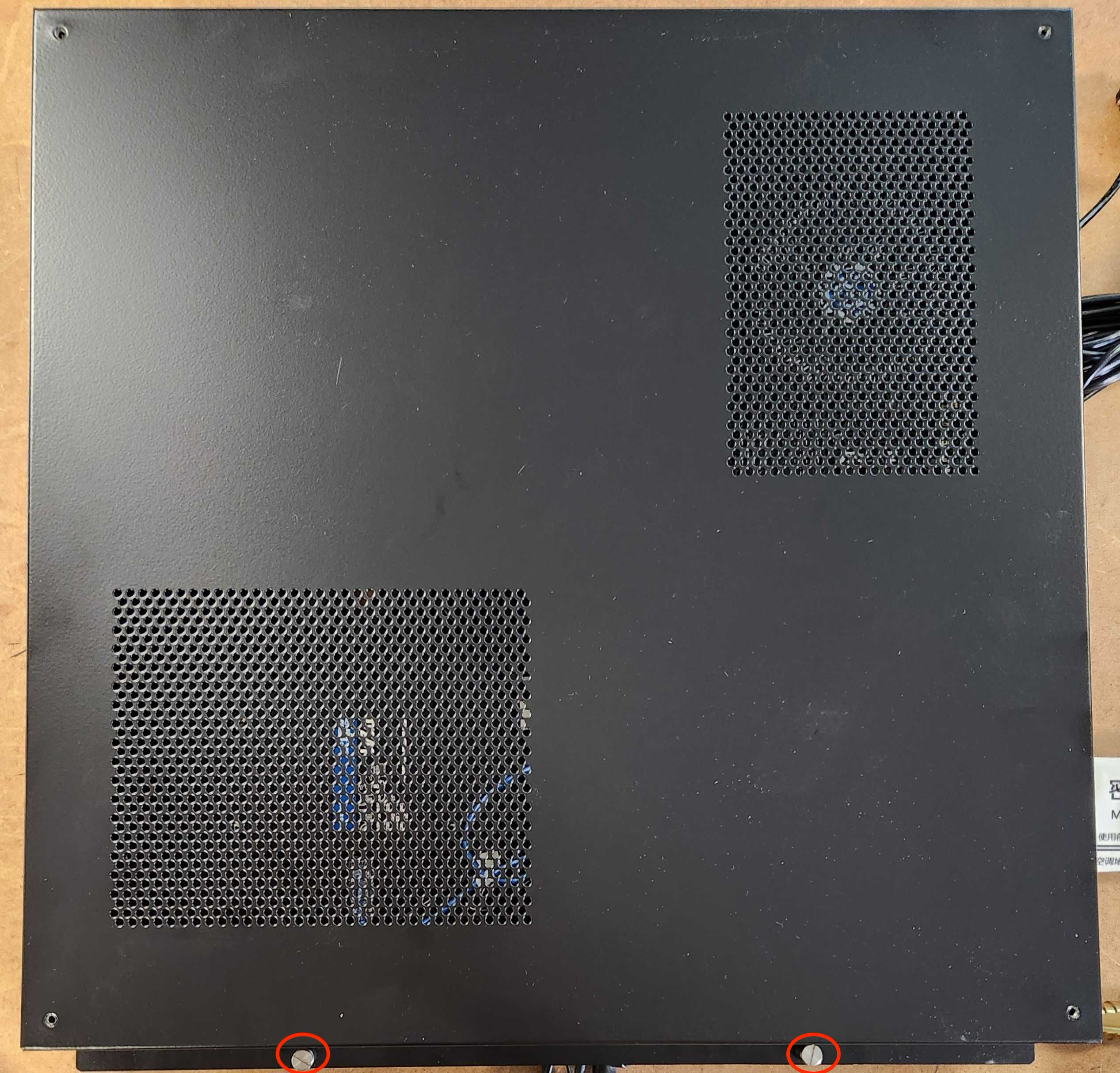 Cooler Vision Express - Screw Locations on Kit
