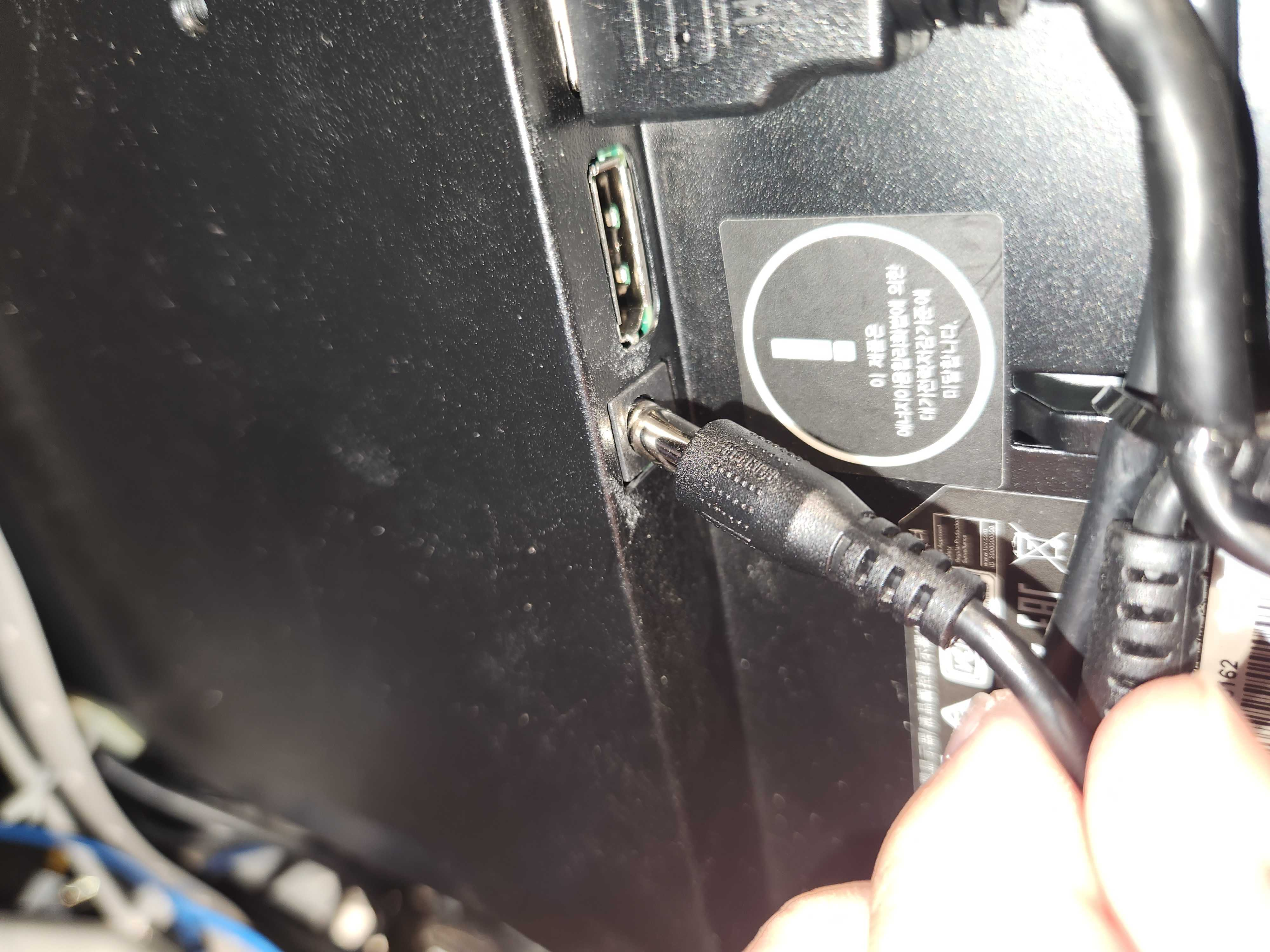 OTI 1UF Castles Swap - Gen 3 Remove Screen Power Cable