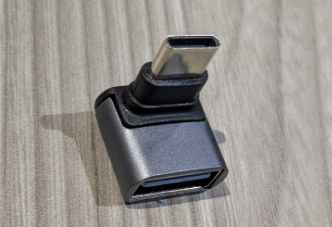 PicoCooler Vision - HID USB A Female to USB C Male