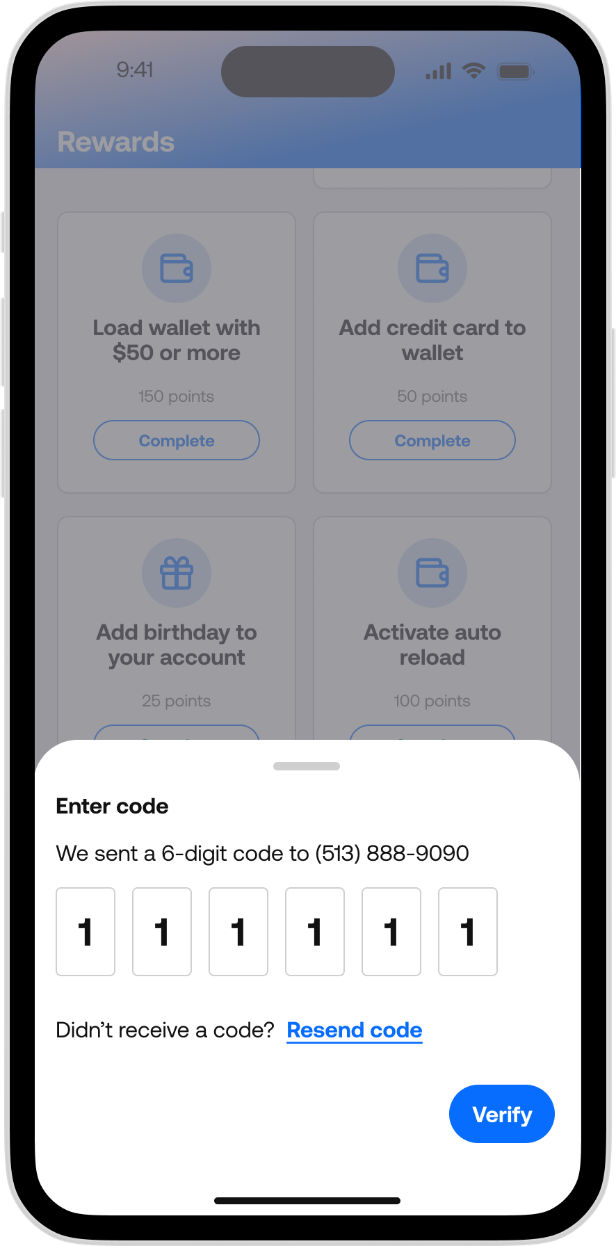 365Pay - Rewards - Add Phone Number Code Entered