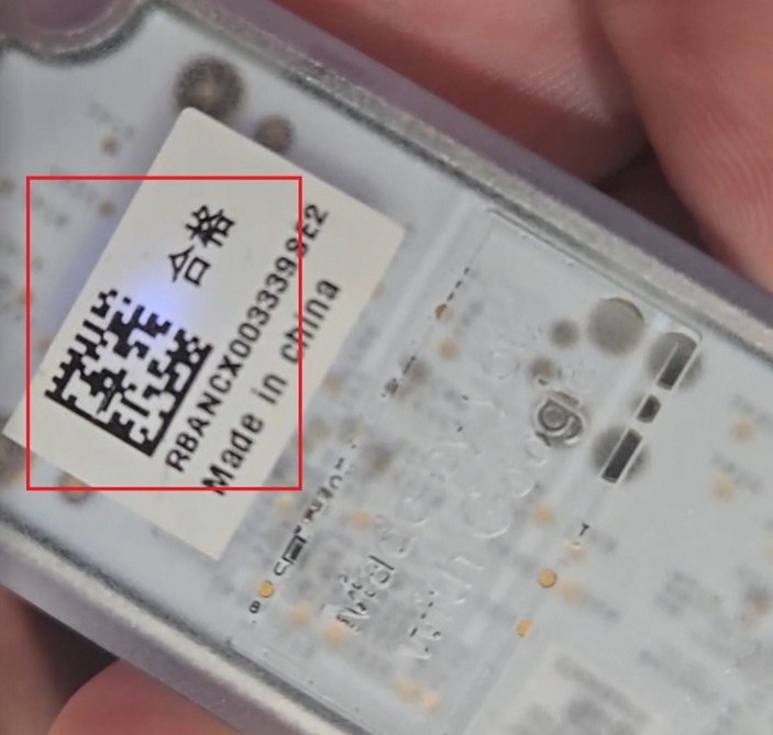 MarketSight - TPU - Image 2.jpg