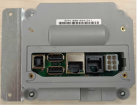 S1U2-M4 - MM6 Mini Kiosk Remove Legacy.png