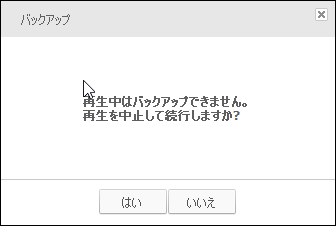 2020-12-27_22_10_53-SmartViewer.png